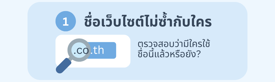 3checklist_2
